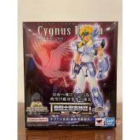 ราคา Bandai SAINT CLOTH MYTH EX CYGNUS HIOGA ผ้าสีบรอนซ์ (41319364195)