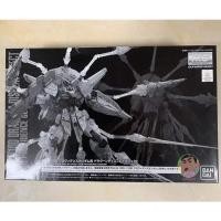 ราคา Bandai Gundam MG 1 100 Dragoon Display Effect สําหรับ Providence Gundam Model Kit (41319364185)
