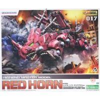 ราคา Kotobukiya Zoids ZD183 EZ 004 Red Horn Marking Plus Ver ชุดโมเดล (41272234031)