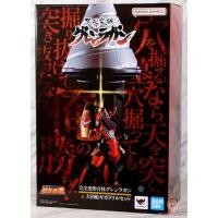 ราคา Bandai Soul of Chogokin GX 107 Gurren Lagann Giga ชุดสว่านครบชุด (41272233985)