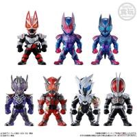 ราคา Bandai Shokugan Converge Kamen Rider 25 ชุด 7 ชิ้น (41268065849)