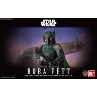 ราคา BANDAI Star Wars 1 12 Boba Fett ชุดโมเดลของขวัญวันเกิด (41172246099)