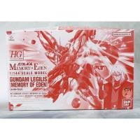 ราคา Bandai Gundam HG AGE PB Limited 1 144 Gundam Legils MEMORY OF EDEN Model Kit (41172246022)