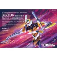 ราคา MENG MECHA 006L EVANGELION EVA Proto Type 00 Model Kit (41072246159)