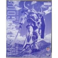 ราคา Bandai กันดั้ม MG 1 100 GOUF Model Kit (41072246026)