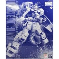 ราคา Bandai Gundam MG 1 100 Gundam TR 1 Hazel Custom Model Kit (40768061643)