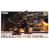 ราคา Kotobukiya Zoids ZD099R Gojulas The Ogre Model Kit (40569368900)
