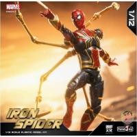 ราคา Fondjoy 1 12 Avengers ชุดโมเดลสไปเดอร์แมน Infinity War Iron (40317888926)