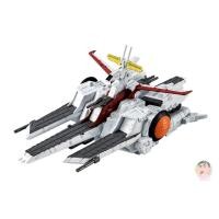 ราคา Bandai FW GUNDAM CONVERGE SB NAHEL ARGAMA CLASS ASSAULT LANDING SHIP NAHEL ARGAMA UNICORN VER (41100856432)