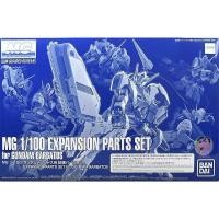 ราคา Bandai MG 1 100 Expansion Parts Set For Gundam Barbatos Model Kit (27257011734)