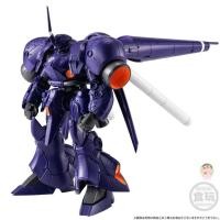 ราคา Bandai MOBILE SUIT GUNDAM G FRAME FA HIGH MOBILITY TYPE KÄMPFER (25764497719)