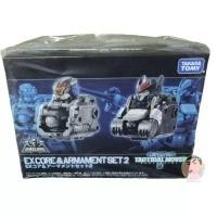 ราคา Takara Tomy Diaclone TM 23 Tactical Mover EX Core Armament Wave 2 ชุดครบชุด (25785697081)
