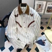 ราคา เสื้อเชิ้ตพิมพ์ลายผีเสื้อสไตล์ญี่ปุ่น สีฟ้าและขาว ลายทางขนาดใหญ่ ทรงหลวม ไซส์ใหญ่ (28440561786)