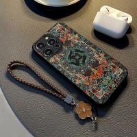 ราคา Lucky Rabbit Pattern Soft TPU iPhone 16ProMax Case 15Pro 14 13 12 11 XS Max X ซิลิโคนยืดหยุ่นออกแบบน่ารักอินเทรนด์ฝาครอบโทรศัพท์ป้องกันแฟชั่น (43315429095)