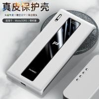 ราคา Huawei Mate30RS Porsche Phone Case เคสป้องกันหนัง เคสธุรกิจบางเฉียบ (41864192280)