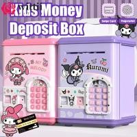 ราคา กระปุกออมสิน WITTII พร้อมรหัสผ่านลายนิ้วมือเพลงกล่องเงิน การ์ตูน ATM ของเล่นของขวัญเหรียญเงินสด Saving Bank Home (49151611219)