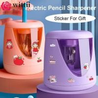 ราคา WITTII Switch นักเรียนอัตโนมัติพร้อมสติ๊กเกอร์ตกแต่งอุปกรณ์สํานักงานโรงเรียนแบตเตอรี่ USB Charging Mechanical Tool (43226749951)