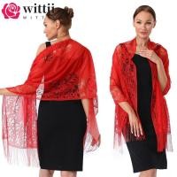 ราคา ชุดราตรีพรหมสีทึบ มาพร้อมผ้าคลุมไหล่ลูกไม้พู่ เสริมความหรูหราสำหรับงานแต่งงานและงานเลี้ยง (53751600918)