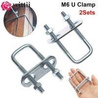 ราคา WITTII 2 ชุดท่อ U Clamp สกรูมุมขวา U bolt Square Clamp M6 พร้อม Baffle Iron Squa Bolt (26593680779)