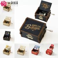 ราคา วิทติ กล่องดนตรีแกะสลักงานฝีมือมือหมุนกล่องดนตรีไม้ของขวัญแฟชั่นคลาสสิกของตกแต่งบ้าน (54852227464)