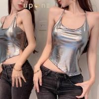 ราคา เสื้อสายเดี่ยวผูกคอ สีเงินเมทาลิก เซ็กซี่ ทันสมัย (28851621087)