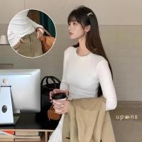 ราคา เสื้อแขนยาว คอวง ทรงเข้ารูป สไตล์เรียบหรู (29671701065)