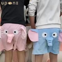 ราคา กางเกงลายช้างน่ารัก มีงวง สีสดใส น่ารักสมวัย ใส่อยู่บ้าน นอน (22576225356)