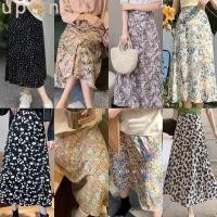 ราคา กระโปรงทรงเอ กระโปรงเอวสูง กีะโปรงลายดอกไม้ เอวยางยืด พร้อมส่งร้านในไทยมีบริการเก็บปลายทาง (20568764003)