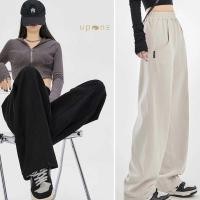 ราคา กางเกงขายาวผ้าสำลีเนื้อผ้าหนาใส่สบายใส่ได้ทั้งหญิงและชาย (18484276954)