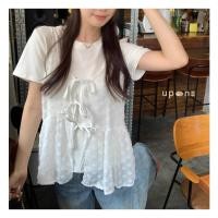 ราคา เสื้อสายเดี่ยวแฟชั่นเกาหลี สวมใส่สบาย (44407424538)