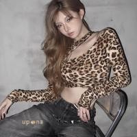 ราคา เสื้อครอปแขนยาวลายเสือ สไตล์อเมริกัน สำหรับสาวเท่ห์ (42304839521)