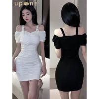 ราคา เดรสจีบสั้น คอกลม โชว์ไหล่เนียนสวย แฟชั่นสายฝอ (41011684407)