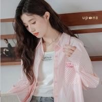 ราคา เสื้อเชิ้ตผู้หญิงเรียบแต่เก๋ แขนยาวแฟชั่น ใส่ทำงานได้ (40701116288)