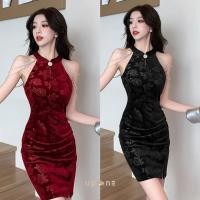 ราคา ชุดเดรสไหล่เปลือย สไตล์จีน เนื้อผ้ากำมะหยี่ (29726262606)