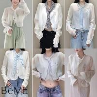 ราคา เสื้อคลุมบางแขนยาวดีไซน์ฟรุ้งฟริ้งสำหรับผู้หญิง (29508061509)