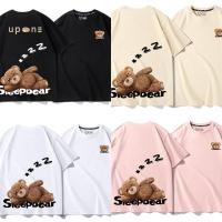 ราคา เสื้อยืดการ์ตูนหมีสไตล์จีน สีดำ ลายสวยๆ ผ้าฝ้าย (29319066582)