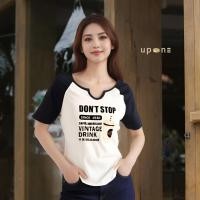 ราคา เสื้อยืดสไตล์เกาหลี ดีไซน์เก๋ทันสมัย (29122625449)
