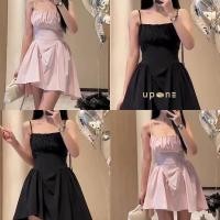 ราคา เดรสสายเดี่ยวสีชมพูตัดเย็บเรียบหรู (28973588073)