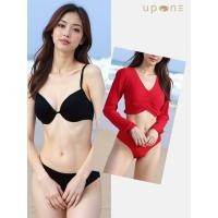 ราคา ชุดบิกินี่สำหรับอกเล็ก มีเสื้อคลุม แขนยาวดูดี (27890814165)