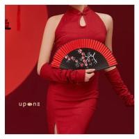 ราคา ชุดจีนกี่เพ้าสีแดง สไตล์ย้อนยุคสำหรับการแสดง (27626957237)