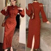 ราคา ชุดกี่เพ้าสีไวน์แดงลายดอกไม้ เหมาะกับลุคหรูหรา (27376050061)