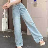 ราคา กางเกงยีนส์ผู้หญิง เอวสูง ปักโบว์ ทรงขากระบอก (26071761012)