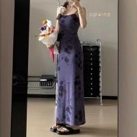ราคา ชุดเดรสสีม่วงใหม่ล่าสุด แฟชั่นใหม่จากเกาหลีพร้อมส่งในไทย (26006863290)