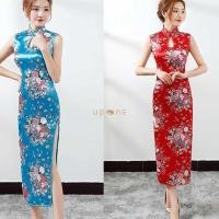 ราคา ชุดเดรสกี่เพ้ายาว แขนกุด คอจีน ผ่าข้าง ใส่ตรุษจีน ผ้าลายดอก (25962369085)