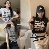 ราคา เสื้อครอปแขนสั้น ทรงสวย สีพืัน ผ้านิ่ม ใส่สบายสุดๆ (25858110481)