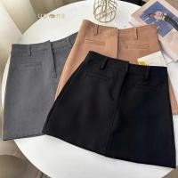 ราคา กระโปรงสูทสีเทา A line ที่ช่วยให้คุณดูเรียบหรูและน่าสนใจในการทำงาน (25228077607)