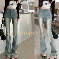 ราคา กางเกงยีนส์ขาม้าเอวสูง ทรงบูทคัท สุดปัง (24694859240)