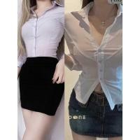 ราคา ชุดเซ็ตเสื้อเชิ้ต ทรงสลิมโชว์หุ่น ลุคสาวทำงาน (24146781280)