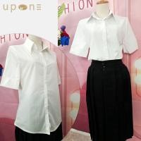 ราคา เสื้อแขนสามเหลี่ยมทรงบอย เสื้อเเขนสั้นนักศึกษาสีขาว ทรงสวย ใส่สบายมาก (23848588443)