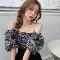 ราคา เสื้อคอปกสี่เหลี่ยม เสื้อครอปปาดไหล่วินเทจ (23835490365)